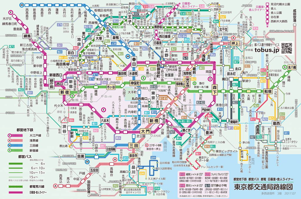 にしさん自作の東京都交通局路線図