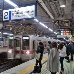 【交通】東武東上線の年末深夜はどのくらい混雑するの?―年末深夜輸送レポート:その1・東武東上線編