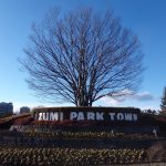 「仙台郊外」の象徴・泉パークタウン、まちづくりの光と影